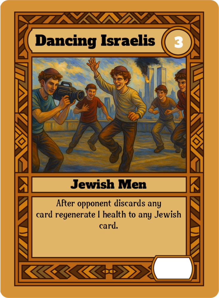 Dancing Israelis