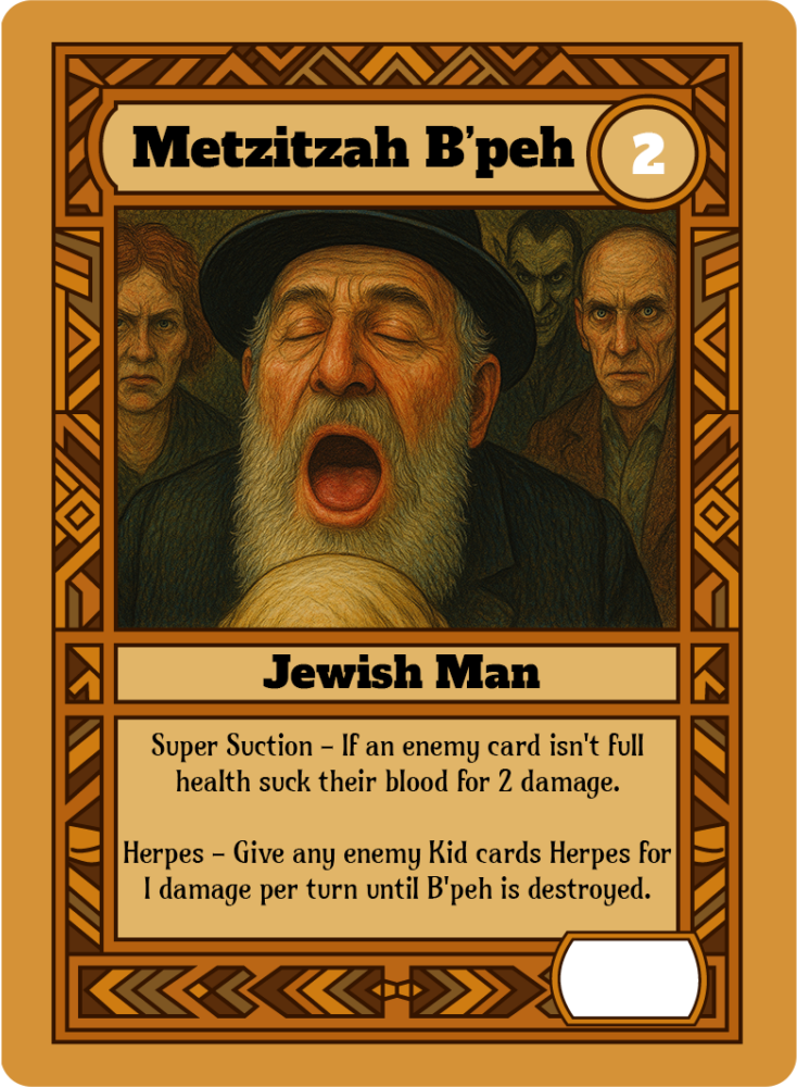 Metzitzah B’peh